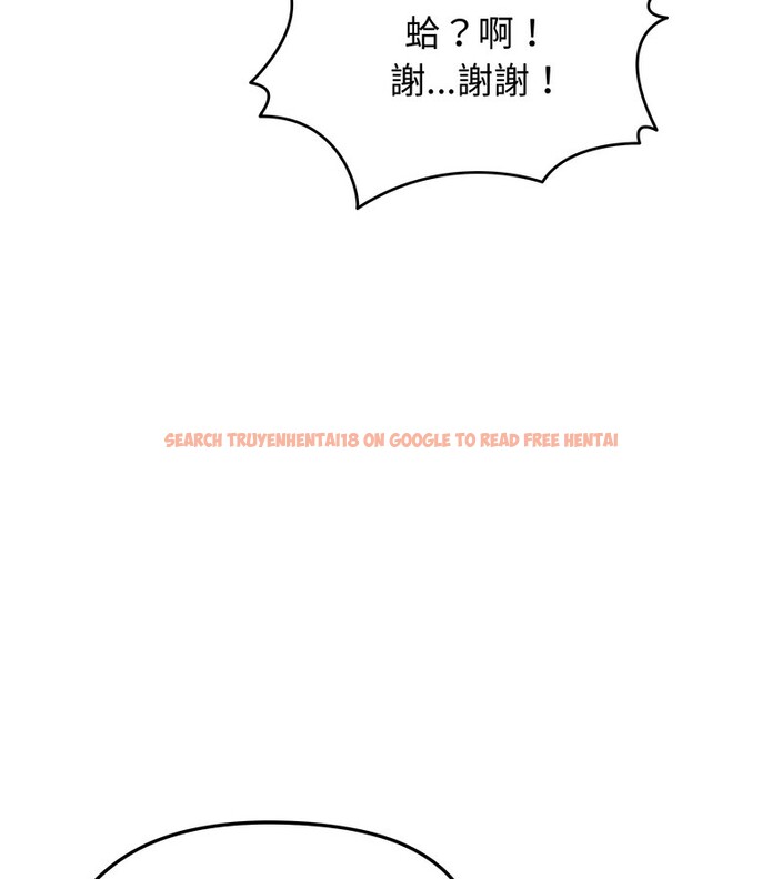 查看漫画老婆捲款潛逃後 - 第19話 - sayhentaiz.net中的4343972图片 查看漫画老婆捲款潛逃後 - 第19話 - sayhentaiz.net中的4343972图片