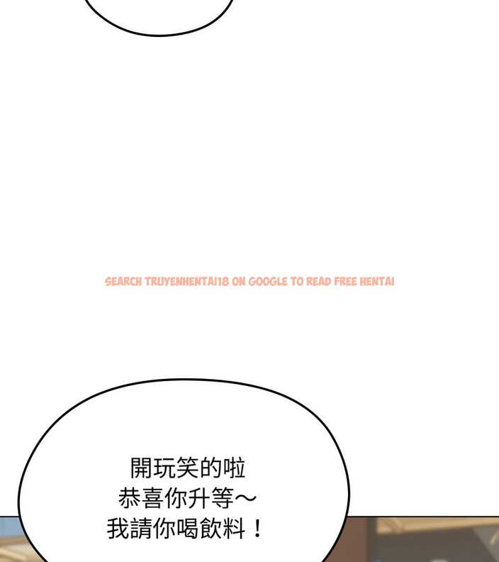 查看漫画老婆捲款潛逃後 - 第19話 - sayhentaiz.net中的4343975图片 查看漫画老婆捲款潛逃後 - 第19話 - sayhentaiz.net中的4343975图片