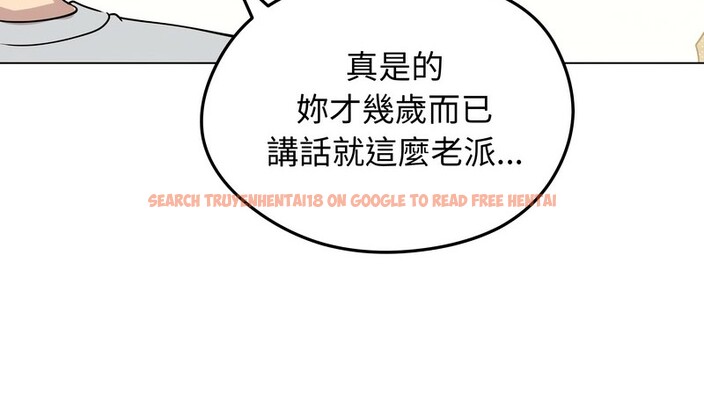 查看漫画老婆捲款潛逃後 - 第19話 - sayhentaiz.net中的4343979图片 查看漫画老婆捲款潛逃後 - 第19話 - sayhentaiz.net中的4343979图片