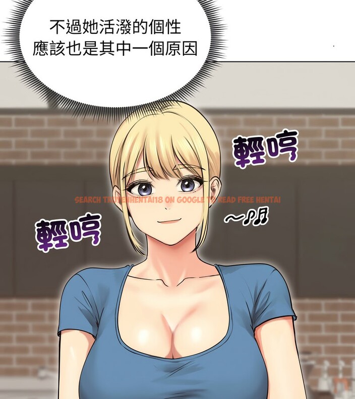 查看漫画老婆捲款潛逃後 - 第19話 - sayhentaiz.net中的4343983图片 查看漫画老婆捲款潛逃後 - 第19話 - sayhentaiz.net中的4343983图片