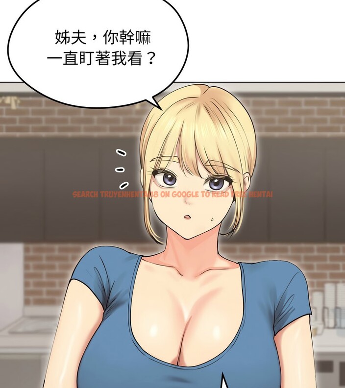 查看漫画老婆捲款潛逃後 - 第19話 - sayhentaiz.net中的4343986图片 查看漫画老婆捲款潛逃後 - 第19話 - sayhentaiz.net中的4343986图片