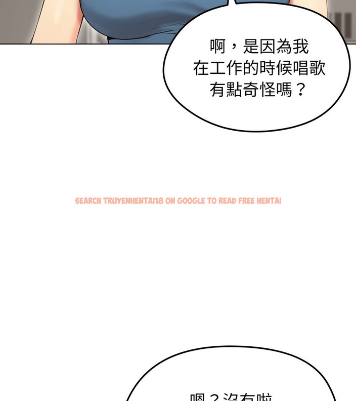 查看漫画老婆捲款潛逃後 - 第19話 - sayhentaiz.net中的4343987图片 查看漫画老婆捲款潛逃後 - 第19話 - sayhentaiz.net中的4343987图片