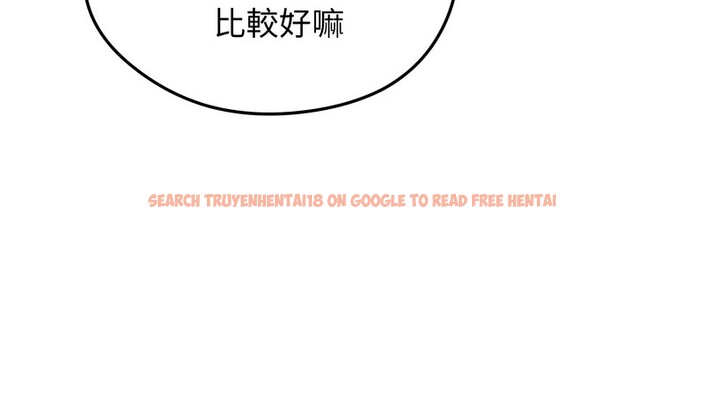 查看漫画老婆捲款潛逃後 - 第19話 - sayhentaiz.net中的4343989图片 查看漫画老婆捲款潛逃後 - 第19話 - sayhentaiz.net中的4343989图片