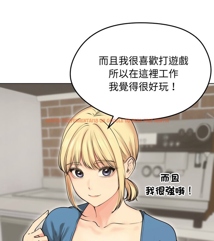 查看漫画老婆捲款潛逃後 - 第19話 - sayhentaiz.net中的4343990图片 查看漫画老婆捲款潛逃後 - 第19話 - sayhentaiz.net中的4343990图片