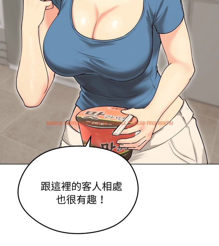 查看漫画老婆捲款潛逃後 - 第19話 - sayhentaiz.net中的4343991图片 查看漫画老婆捲款潛逃後 - 第19話 - sayhentaiz.net中的4343991图片