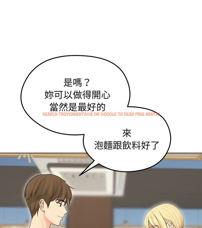 查看漫画老婆捲款潛逃後 - 第19話 - sayhentaiz.net中的4343992图片 查看漫画老婆捲款潛逃後 - 第19話 - sayhentaiz.net中的4343992图片