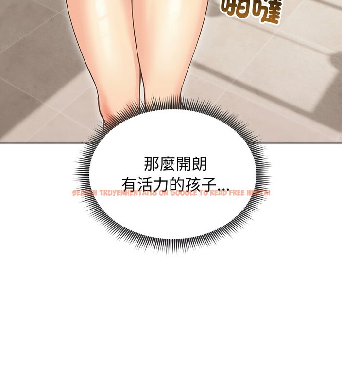 查看漫画老婆捲款潛逃後 - 第19話 - sayhentaiz.net中的4343996图片 查看漫画老婆捲款潛逃後 - 第19話 - sayhentaiz.net中的4343996图片