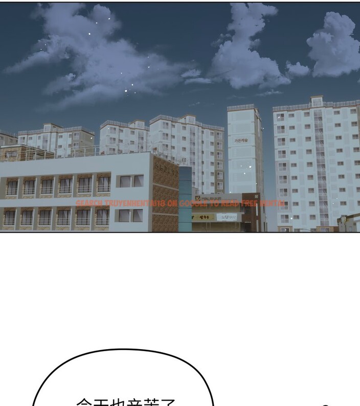 查看漫画老婆捲款潛逃後 - 第19話 - sayhentaiz.net中的4344004图片 查看漫画老婆捲款潛逃後 - 第19話 - sayhentaiz.net中的4344004图片