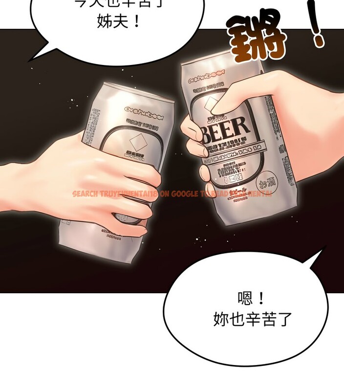 查看漫画老婆捲款潛逃後 - 第19話 - sayhentaiz.net中的4344005图片 查看漫画老婆捲款潛逃後 - 第19話 - sayhentaiz.net中的4344005图片