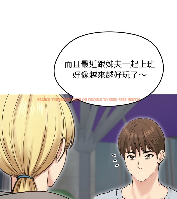 查看漫画老婆捲款潛逃後 - 第19話 - sayhentaiz.net中的4344012图片 查看漫画老婆捲款潛逃後 - 第19話 - sayhentaiz.net中的4344012图片