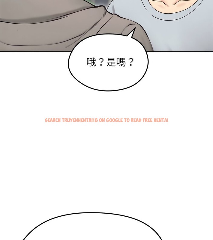 查看漫画老婆捲款潛逃後 - 第19話 - sayhentaiz.net中的4344013图片 查看漫画老婆捲款潛逃後 - 第19話 - sayhentaiz.net中的4344013图片