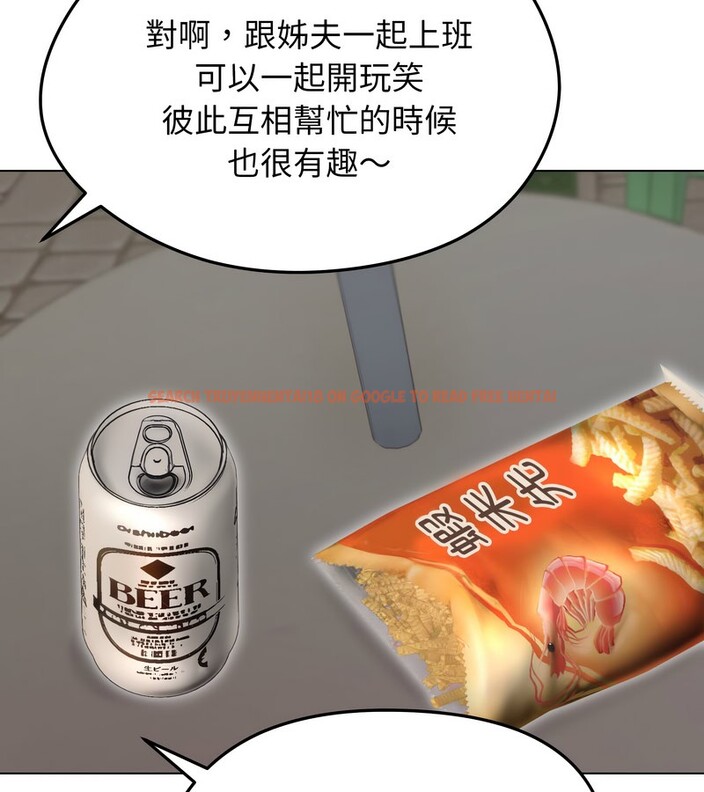 查看漫画老婆捲款潛逃後 - 第19話 - sayhentaiz.net中的4344014图片 查看漫画老婆捲款潛逃後 - 第19話 - sayhentaiz.net中的4344014图片