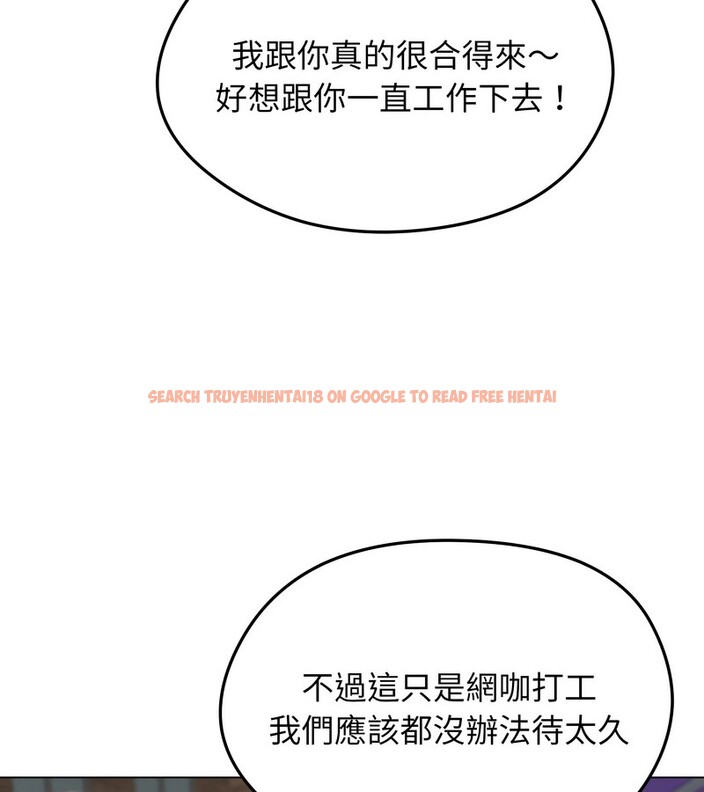 查看漫画老婆捲款潛逃後 - 第19話 - sayhentaiz.net中的4344015图片 查看漫画老婆捲款潛逃後 - 第19話 - sayhentaiz.net中的4344015图片