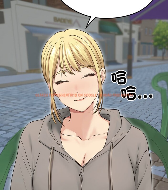 查看漫画老婆捲款潛逃後 - 第19話 - sayhentaiz.net中的4344016图片 查看漫画老婆捲款潛逃後 - 第19話 - sayhentaiz.net中的4344016图片