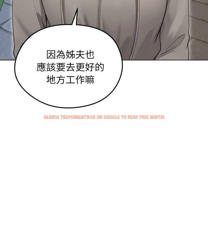 查看漫画老婆捲款潛逃後 - 第19話 - sayhentaiz.net中的4344017图片 查看漫画老婆捲款潛逃後 - 第19話 - sayhentaiz.net中的4344017图片