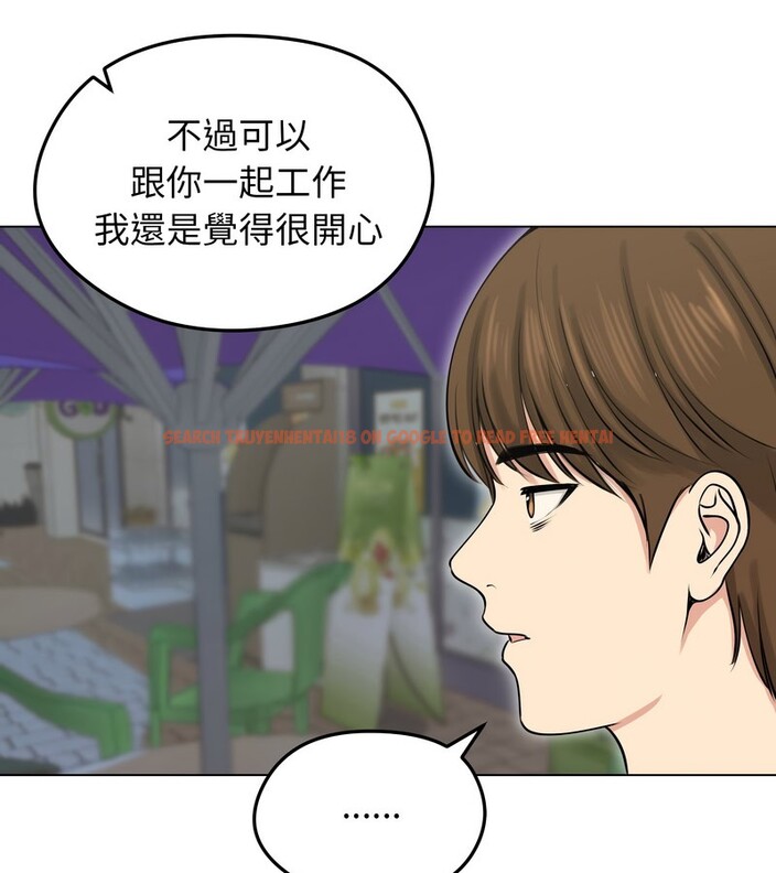 查看漫画老婆捲款潛逃後 - 第19話 - sayhentaiz.net中的4344018图片 查看漫画老婆捲款潛逃後 - 第19話 - sayhentaiz.net中的4344018图片