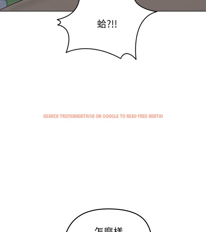 查看漫画老婆捲款潛逃後 - 第19話 - sayhentaiz.net中的4344030图片 查看漫画老婆捲款潛逃後 - 第19話 - sayhentaiz.net中的4344030图片