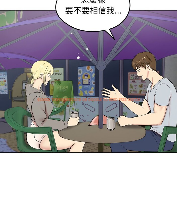 查看漫画老婆捲款潛逃後 - 第19話 - sayhentaiz.net中的4344031图片 查看漫画老婆捲款潛逃後 - 第19話 - sayhentaiz.net中的4344031图片