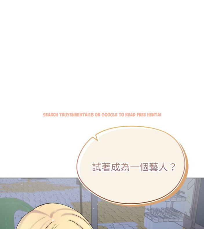 查看漫画老婆捲款潛逃後 - 第19話 - sayhentaiz.net中的4344032图片 查看漫画老婆捲款潛逃後 - 第19話 - sayhentaiz.net中的4344032图片