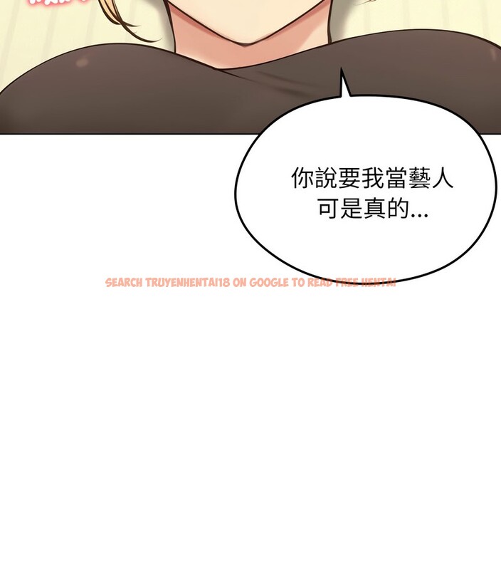 查看漫画老婆捲款潛逃後 - 第19話 - sayhentaiz.net中的4344037图片 查看漫画老婆捲款潛逃後 - 第19話 - sayhentaiz.net中的4344037图片