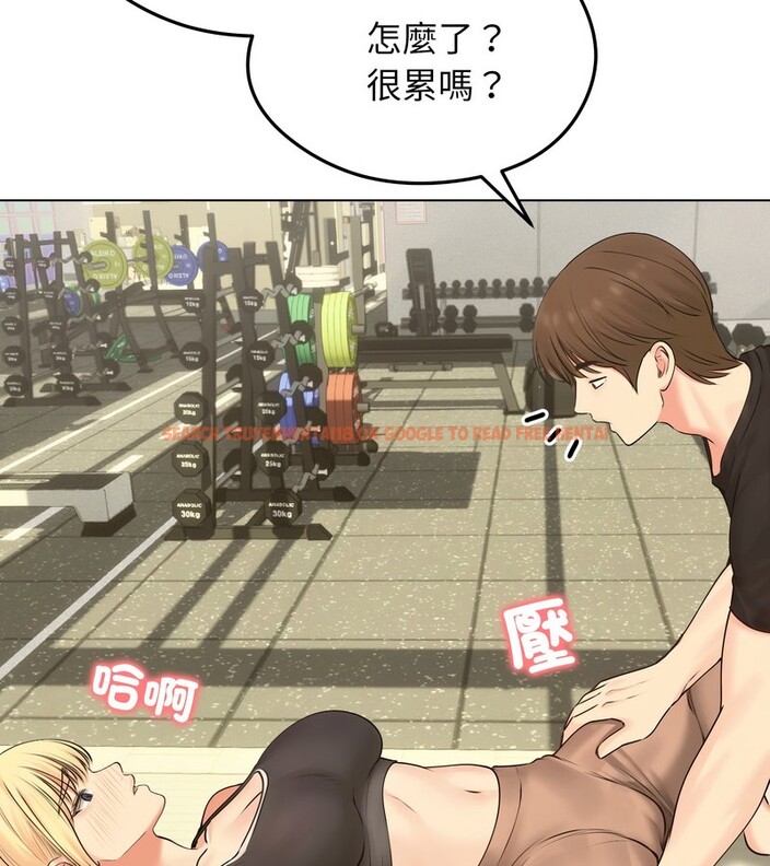 查看漫画老婆捲款潛逃後 - 第19話 - sayhentaiz.net中的4344041图片 查看漫画老婆捲款潛逃後 - 第19話 - sayhentaiz.net中的4344041图片