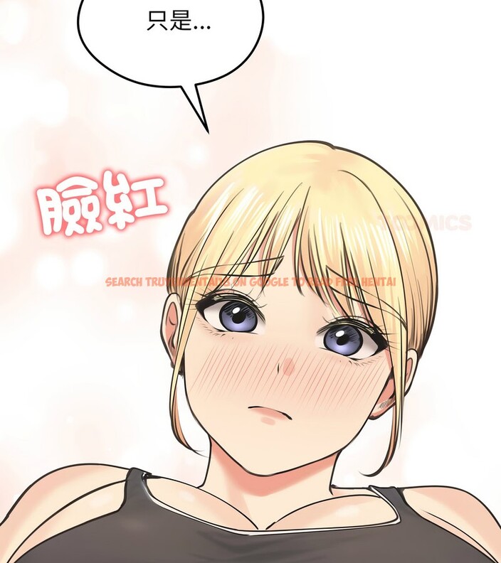 查看漫画老婆捲款潛逃後 - 第19話 - sayhentaiz.net中的4344043图片 查看漫画老婆捲款潛逃後 - 第19話 - sayhentaiz.net中的4344043图片