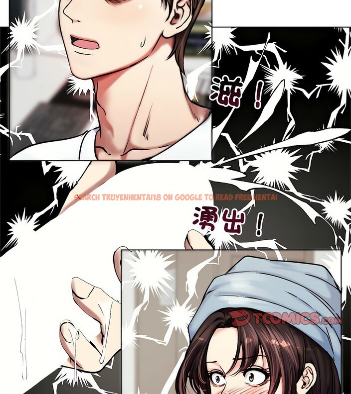 查看漫画老婆捲款潛逃後 - 第2話 - sayhentaiz.net中的4341522图片