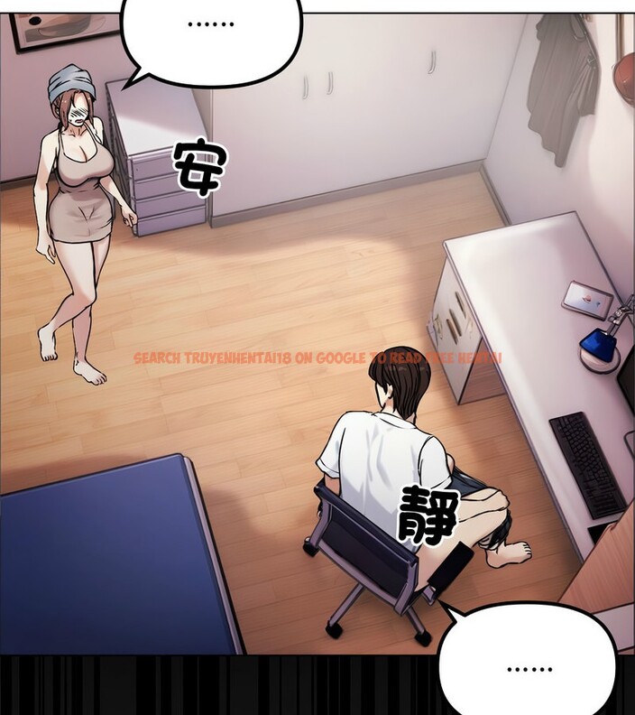 查看漫画老婆捲款潛逃後 - 第2話 - sayhentaiz.net中的4341524图片