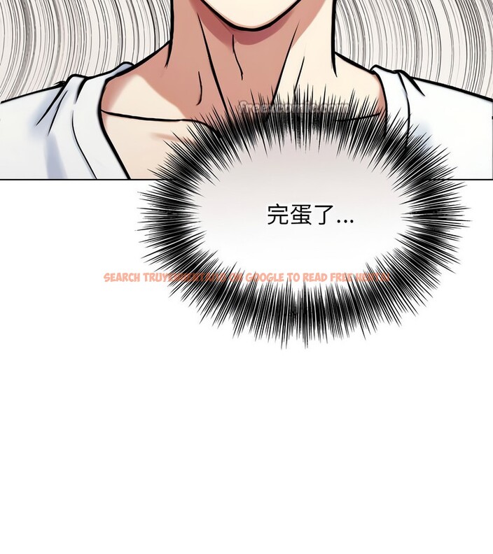 查看漫画老婆捲款潛逃後 - 第2話 - sayhentaiz.net中的4341534图片