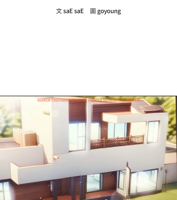 查看漫画老婆捲款潛逃後 - 第2話 - sayhentaiz.net中的4341542图片