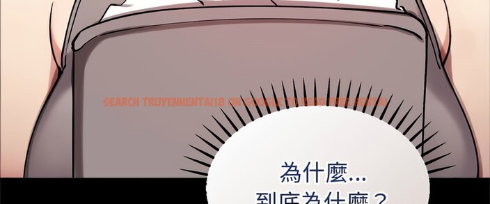 查看漫画老婆捲款潛逃後 - 第2話 - sayhentaiz.net中的4341552图片