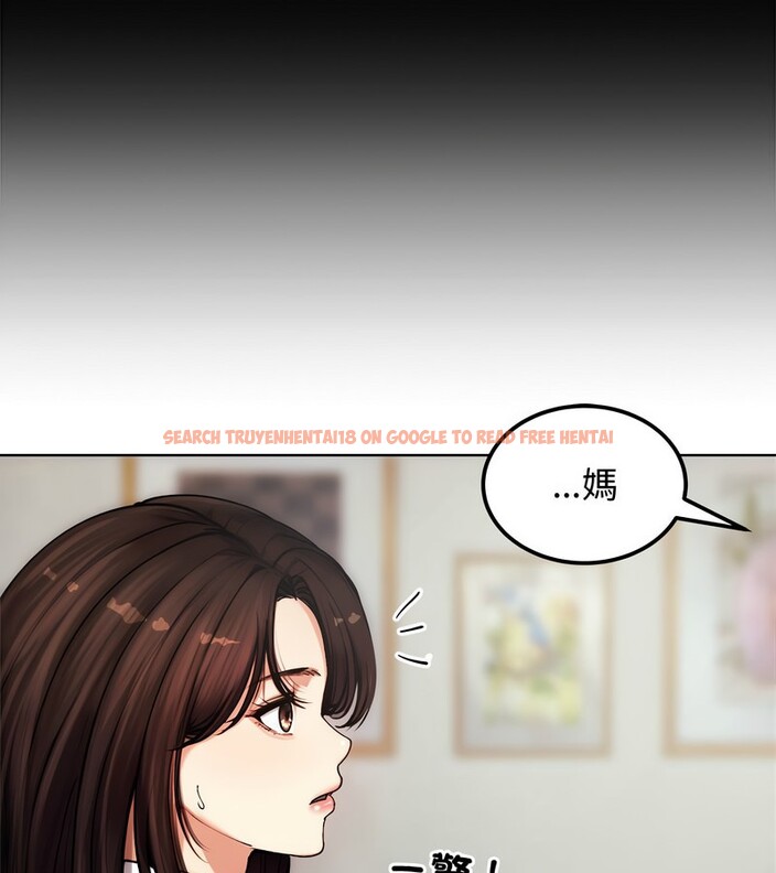 查看漫画老婆捲款潛逃後 - 第2話 - sayhentaiz.net中的4341554图片