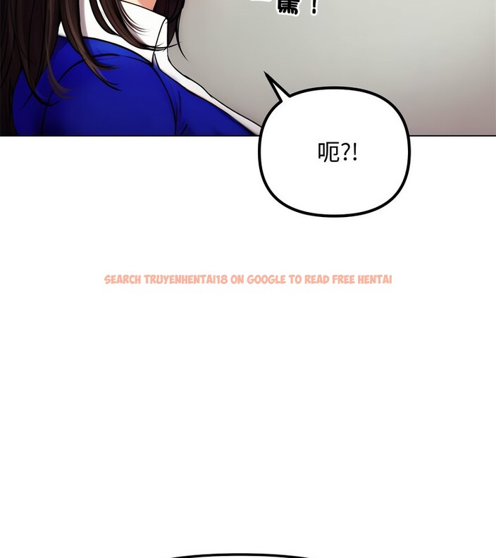 查看漫画老婆捲款潛逃後 - 第2話 - sayhentaiz.net中的4341555图片