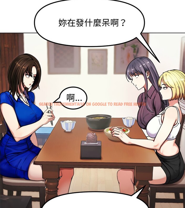 查看漫画老婆捲款潛逃後 - 第2話 - sayhentaiz.net中的4341556图片