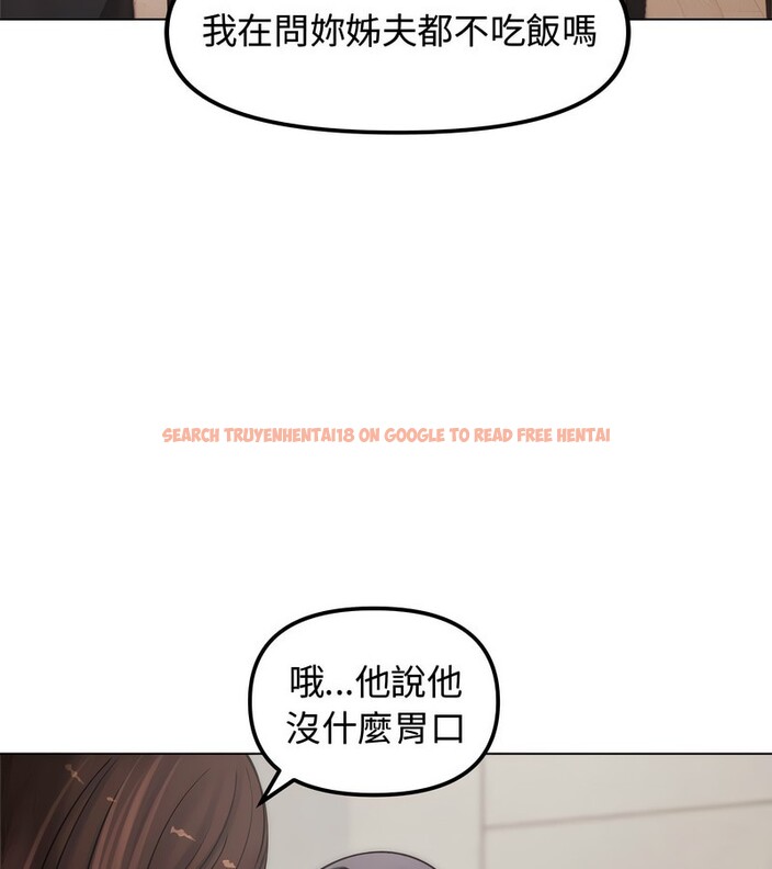 查看漫画老婆捲款潛逃後 - 第2話 - sayhentaiz.net中的4341557图片