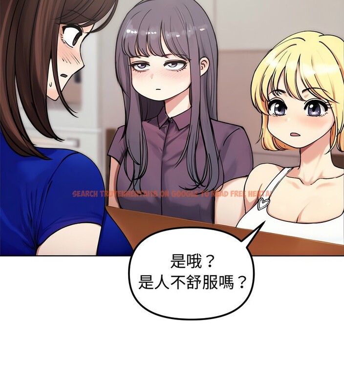 查看漫画老婆捲款潛逃後 - 第2話 - sayhentaiz.net中的4341558图片