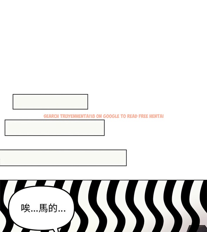 查看漫画老婆捲款潛逃後 - 第2話 - sayhentaiz.net中的4341567图片