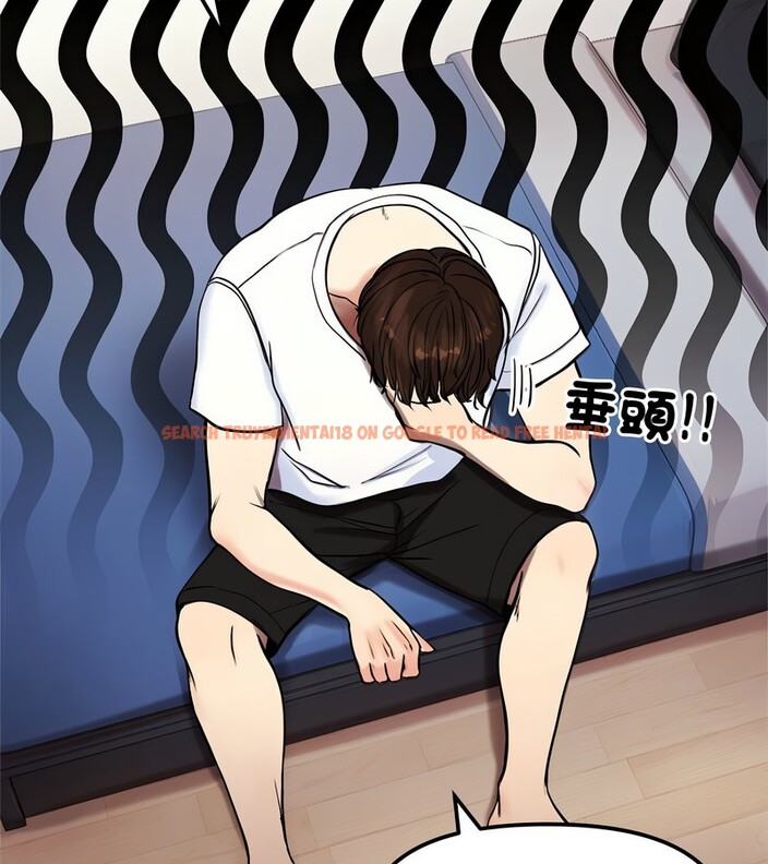 查看漫画老婆捲款潛逃後 - 第2話 - sayhentaiz.net中的4341568图片