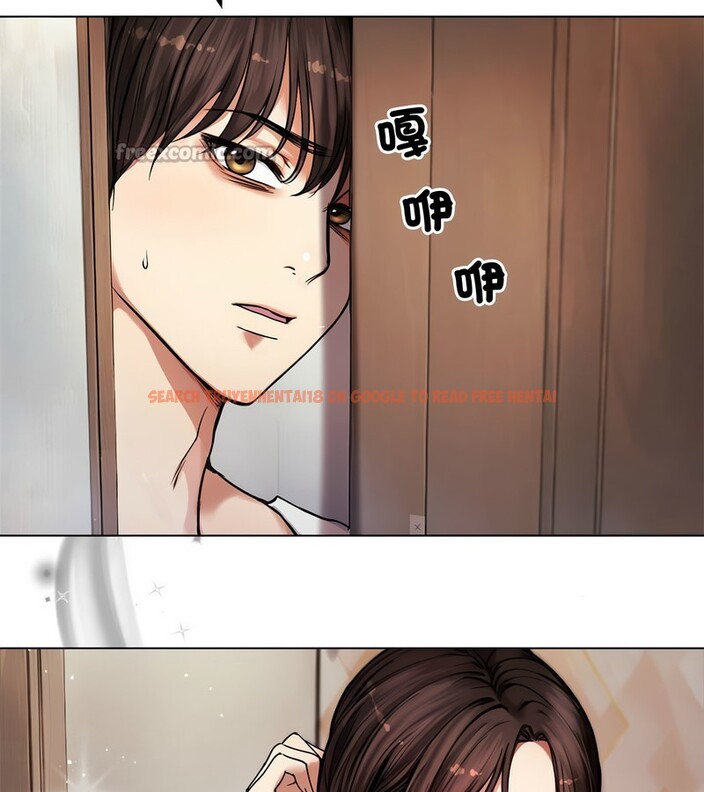 查看漫画老婆捲款潛逃後 - 第2話 - sayhentaiz.net中的4341576图片