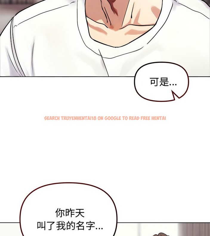 查看漫画老婆捲款潛逃後 - 第2話 - sayhentaiz.net中的4341587图片