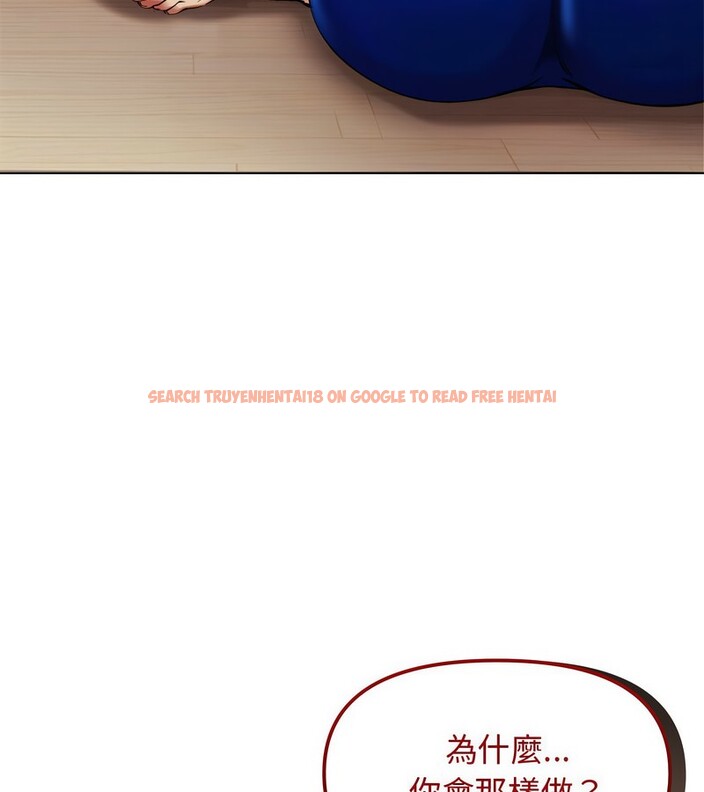 查看漫画老婆捲款潛逃後 - 第2話 - sayhentaiz.net中的4341589图片