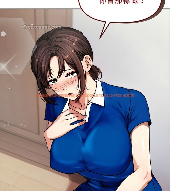 查看漫画老婆捲款潛逃後 - 第2話 - sayhentaiz.net中的4341590图片