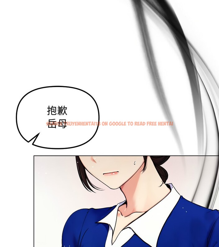 查看漫画老婆捲款潛逃後 - 第2話 - sayhentaiz.net中的4341602图片