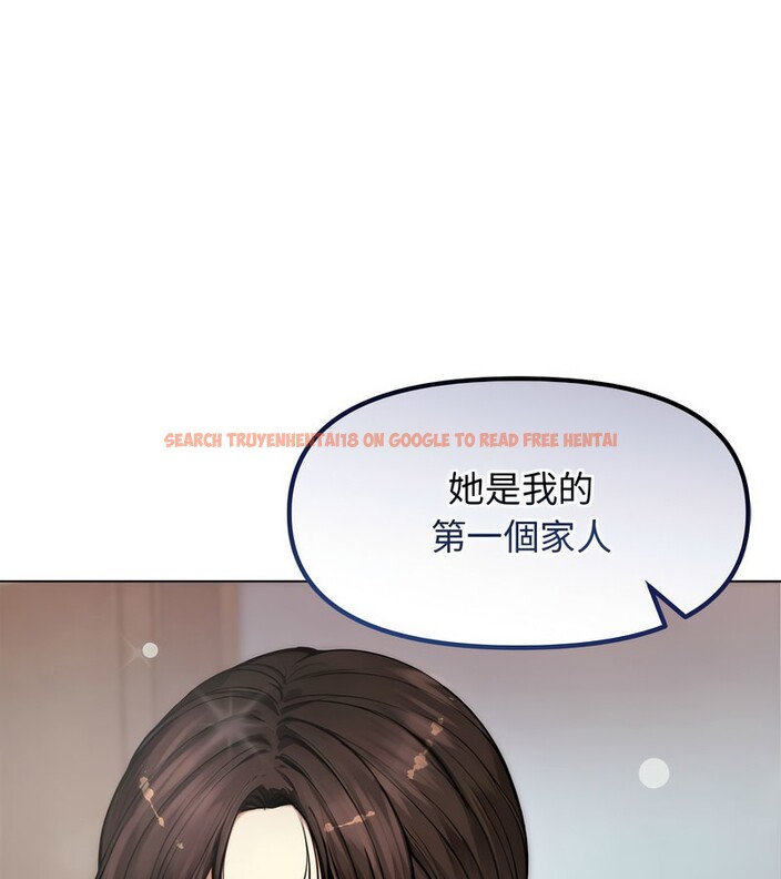 查看漫画老婆捲款潛逃後 - 第2話 - sayhentaiz.net中的4341613图片