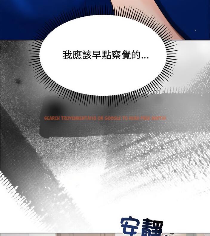 查看漫画老婆捲款潛逃後 - 第2話 - sayhentaiz.net中的4341626图片