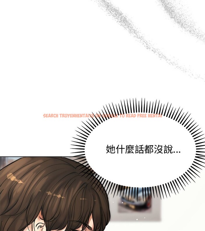 查看漫画老婆捲款潛逃後 - 第2話 - sayhentaiz.net中的4341628图片