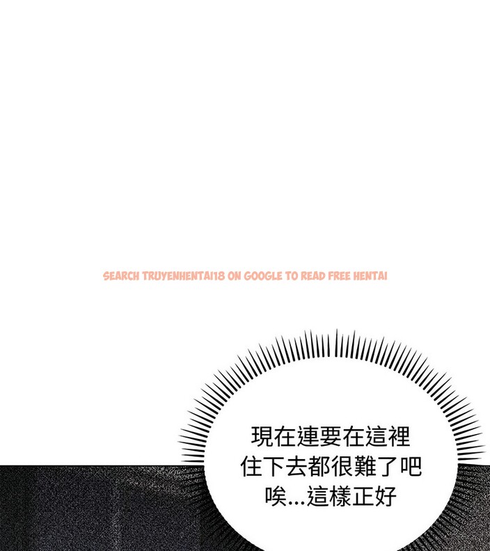 查看漫画老婆捲款潛逃後 - 第2話 - sayhentaiz.net中的4341633图片