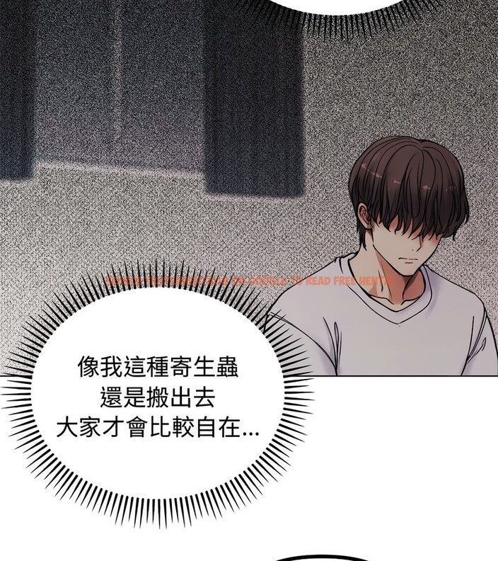 查看漫画老婆捲款潛逃後 - 第2話 - sayhentaiz.net中的4341634图片