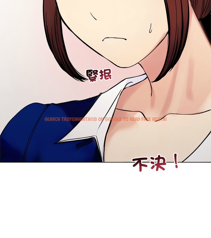 查看漫画老婆捲款潛逃後 - 第2話 - sayhentaiz.net中的4341637图片