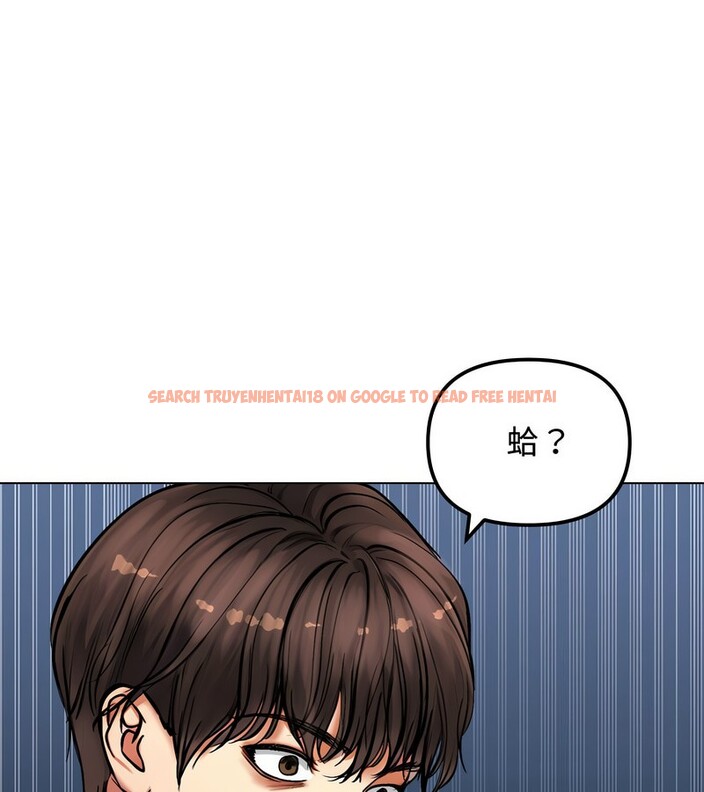 查看漫画老婆捲款潛逃後 - 第2話 - sayhentaiz.net中的4341641图片